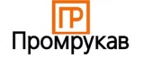 Промрукав 
