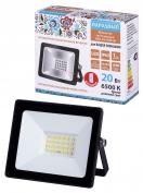 Прожектор LED СДО-04-020Н-Ф (с фотореле) 20 Вт, 6500 К, IP65, черный, Народный 1/24