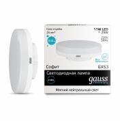 Лампа Gauss LED Elementary GX53 11W 4100K 1/10/100