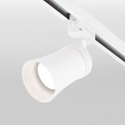 Св-к трек. LED Vetro Белый GU10 MRL 1001 a043141