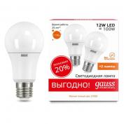 Лампа Gauss LED Elementary A60 20W E27 4100K 2/100 (2 лампы в упаковке)(25уп.)