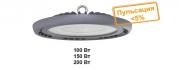 Св-к LED ДСП-03-100 UFO ECO 100 Вт, 10 000 лм, 6500 К, 220-240 В, IP65, Народный