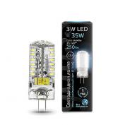 Лампа Gauss LED G4 3Вт/4100 12V 200Лм 1/10/100