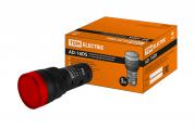 Сигн. лампа AD16DS(LED) матрица d16 110В красный (20шт)