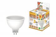 Лампа LED  MR16-3 Вт-230 В-4000 К–GU5,3 Народная 1/10/200