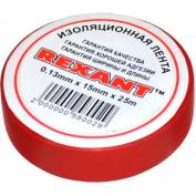 Изолента ПВХ 15мм*25м красн.REXANT(10шт)