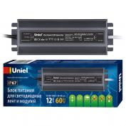 Блок питания UET-VAF-060A67 60W 12V IP67 металлич.корпус