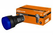 Сигн. лампа AD22DS (LED) матрица d22 220В синий