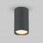 Св-к 1081 GU10 GR графит a038615