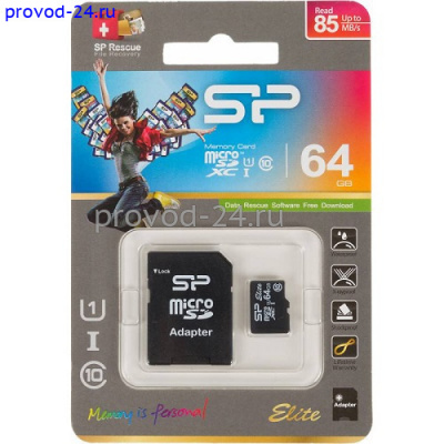 Карта памяти microSDHC 64Gb Class10 Silicon Power SP064GBSTXBU1V10-SP + adapter
