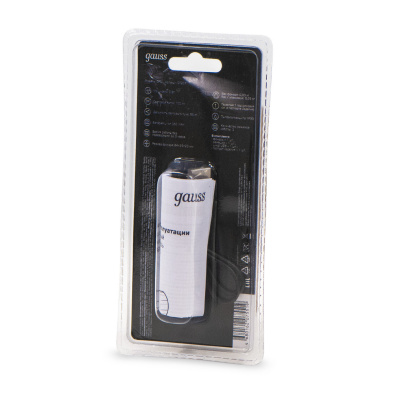 Фонарь ручной Gauss модель GFL207 3W 100lm  Li-ion 350mAh LED 1/10/120