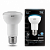 Лампа Gauss LED R63 E27 9W 4100K 1/10/50