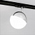 Светильник трековый LED Glob хром GX53 MRL 1015 однофазный