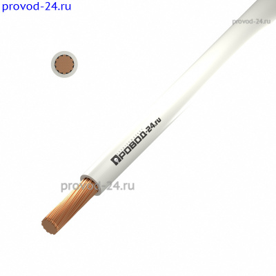 ПуГВ (ПВ) 3*25 бел.