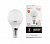 Лампа Gauss LED Elementary Шар 12W 920lm E14 4100K 1/10/100
